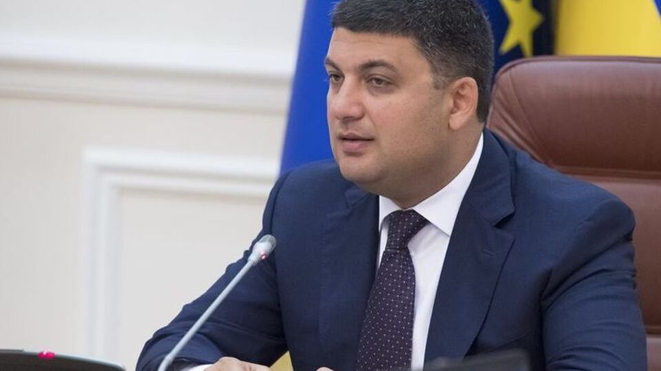 Гройсман заявил, что НАПК не способно организовать работу сервиса е-деклараций