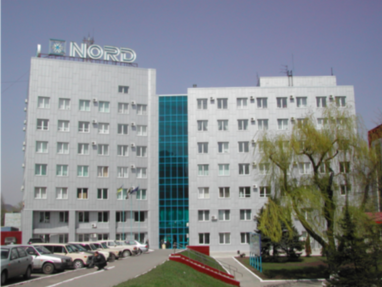 Підприємство переносить виробництво до Китаю