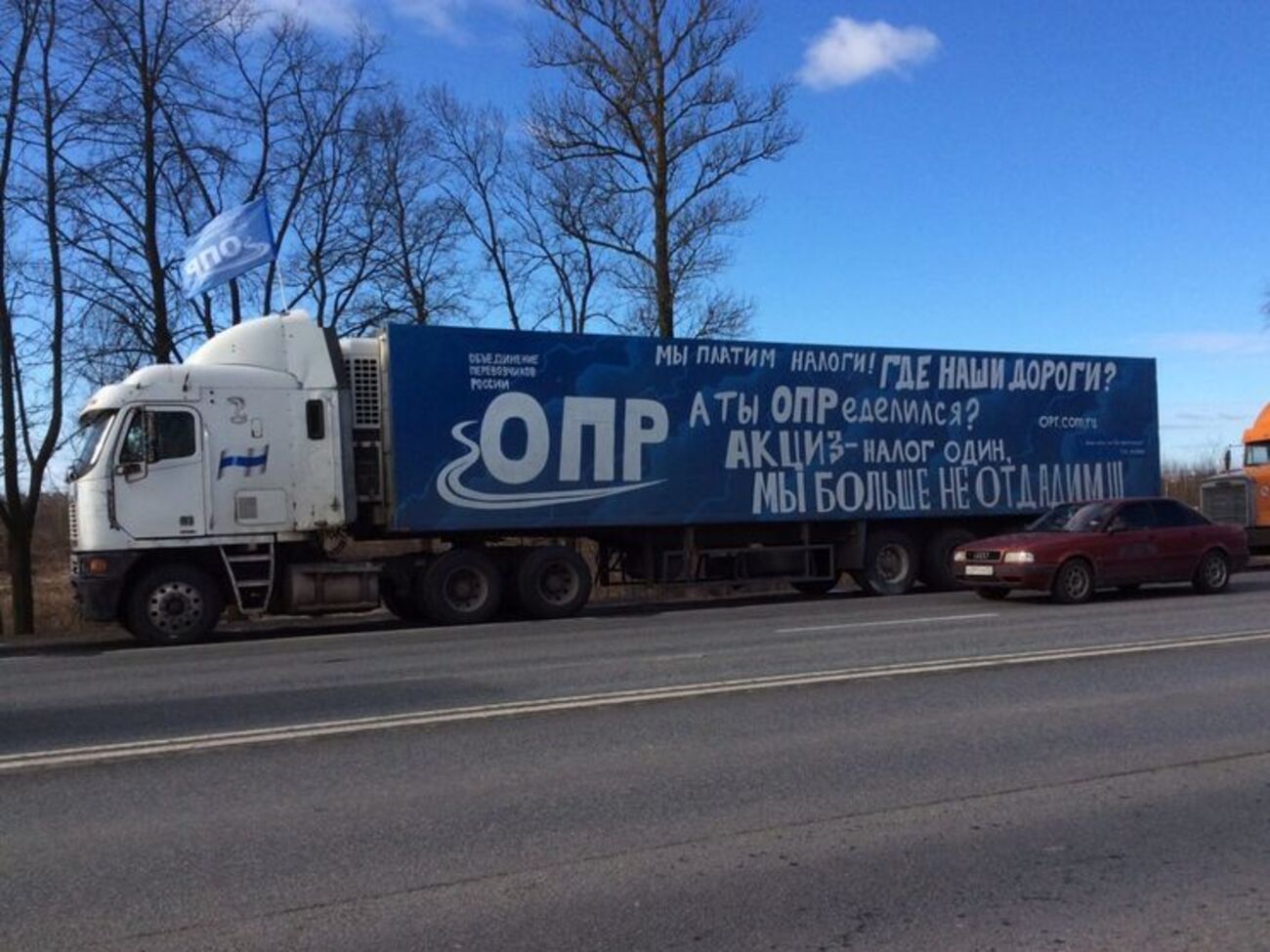 "Платон" &ndash; останній цвях у віко труни для підприємців