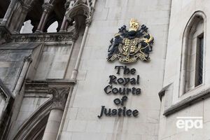 Украина подаст апелляцию на решение лондонского суда