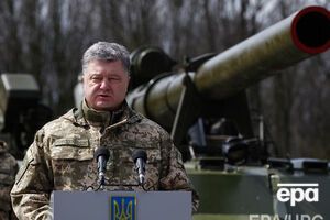 Порошенко: Дал поручение срочно принять все меры для расследования инцидента