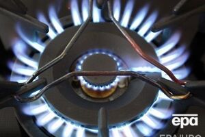 Украинцам добавили еще один ежемесячный платеж за газ