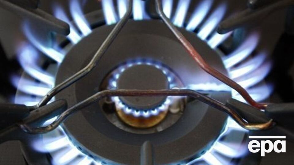 Українцям додали ще один щомісячний платіж за газ
