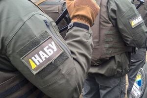Детективы НАБУ проводят следственные действия в здании Национального банка