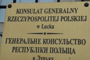 Генеральне консульство Польщі у Луцьку обстріляли в ніч на 29 березня