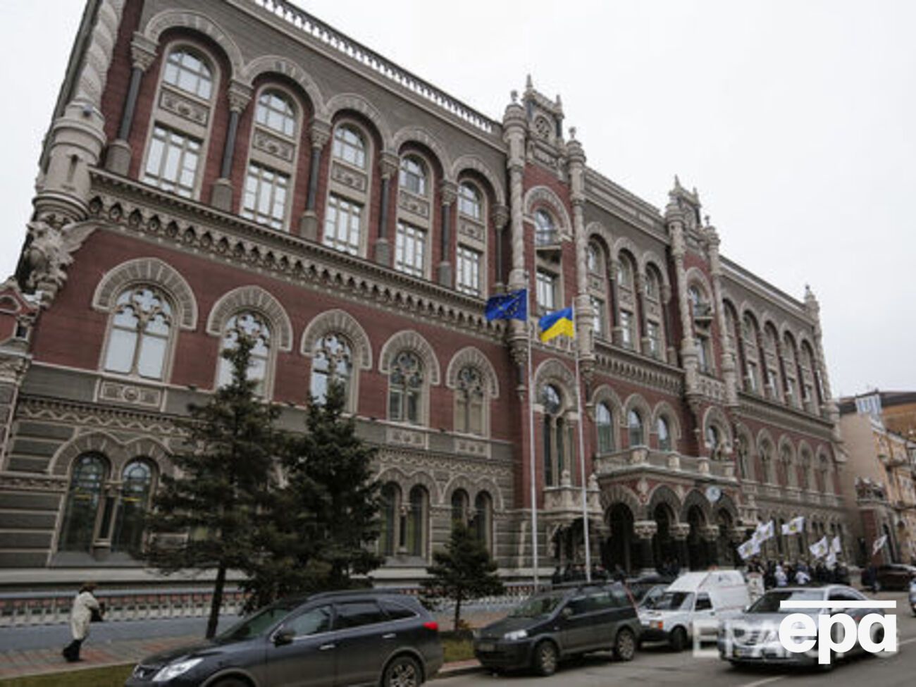 29 марта&nbsp;сотрудники НАБУ и прокуратуры проводят обыски в Национальном банке Украины