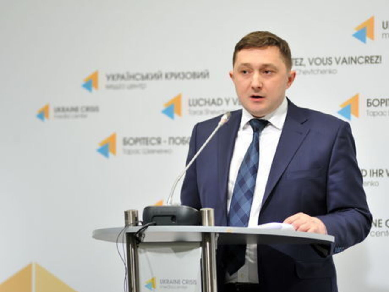 СБУ: Майже 50 осіб намагалися блокувати дорогу, що сполучає Львів із польським кордоном