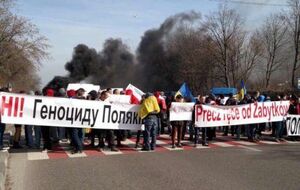 Неизвестные пытались перекрыть дорогу возле села Гряда Львовской области