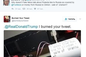 У відповідь на повідомлення Трампа йому надійшло відео спалення написаного
