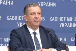 Рева: Транш МВФ сприяє стабільності національної грошової одиниці – гривні