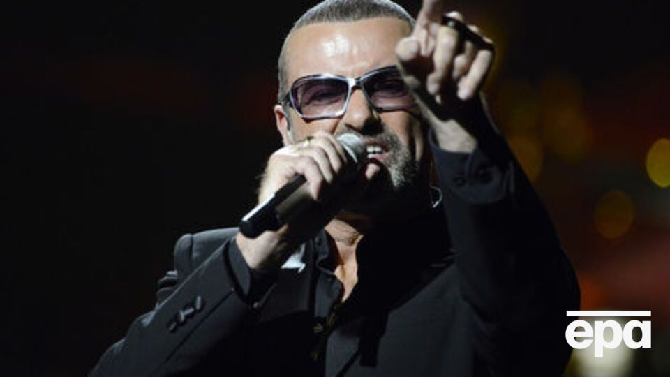 Майкл помер 25 грудня 2016 року, у своєму приватному будинку в графстві Оксфордшир