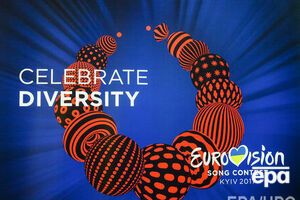 Україна має невисокі шанси на перемогу