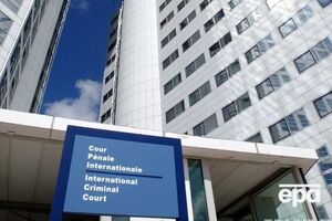 Європрокуратура може бути створена на основі нині чинного відомства Євроюст