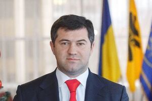 Насирову вручили подозрение, уверяют в САП