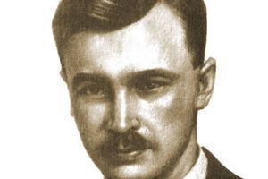 В архиве Ольжича есть неопубликованные материалы, переписка, научные труды и его личные вещи