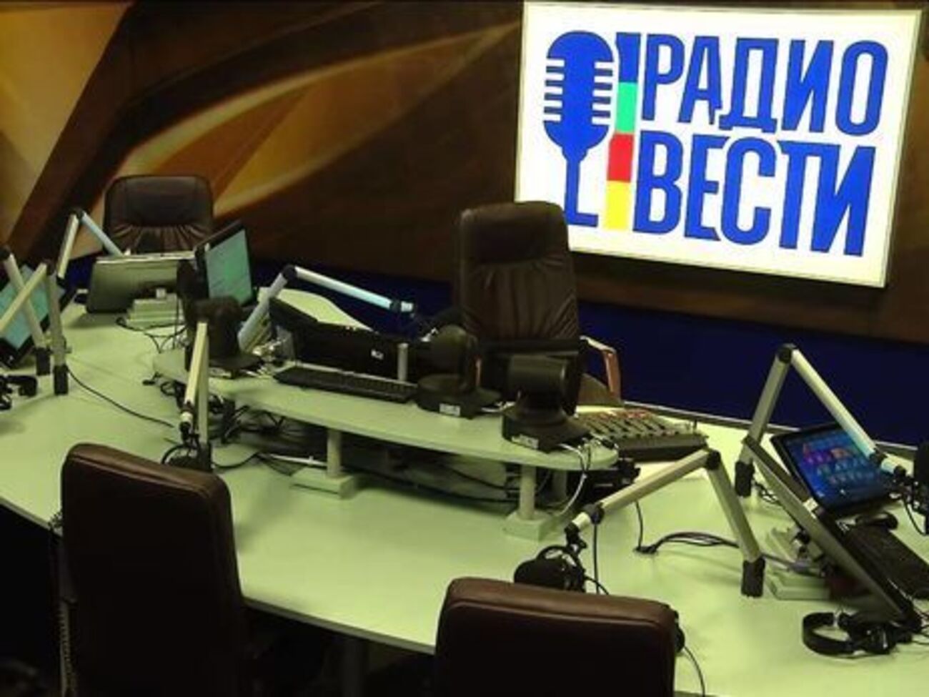 Нацрада вирішила не продовжувати ліцензію "Радио Вести"