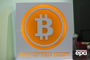 У четвер біткоін обійшов за вартістю золото