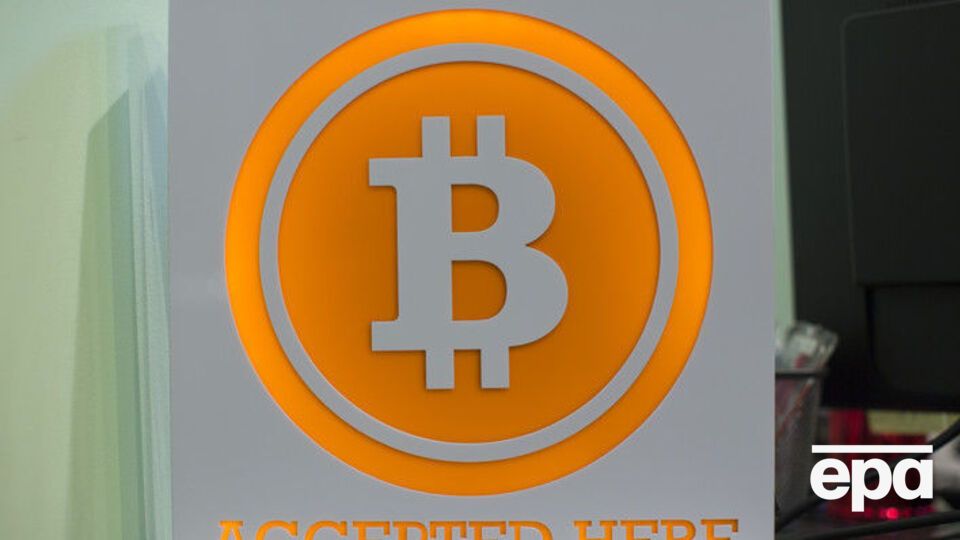 У четвер біткоін обійшов за вартістю золото