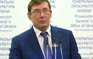 Луценко: Тарасюку сегодня будет избрана мера пресечения