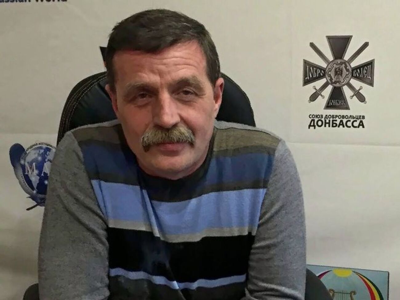 Безлер назвал главаря донецких боевиков "дегенералом"