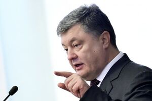Порошенко: НАБУ – незалежний орган