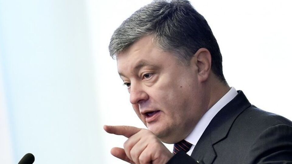 Порошенко: НАБУ – независимый орган