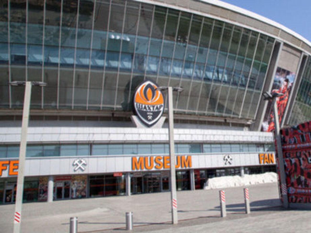 Боевики хотят сыграть матч в память об убитых Гиви и Мотороле