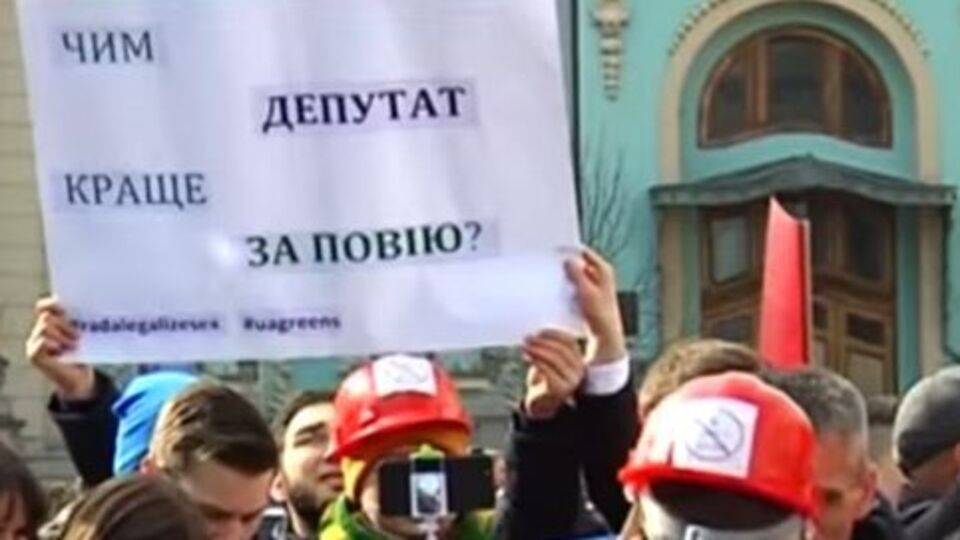 "Марш секс-работников" состоялся в столице