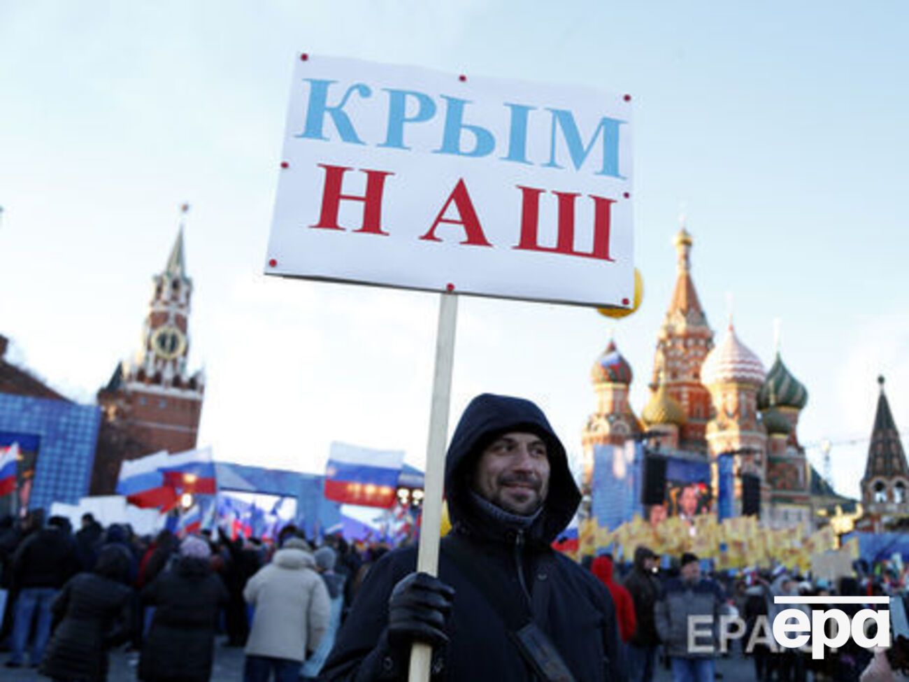 Росія анексувала Крим навесні 2014 року