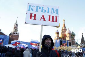 Росія анексувала Крим навесні 2014 року