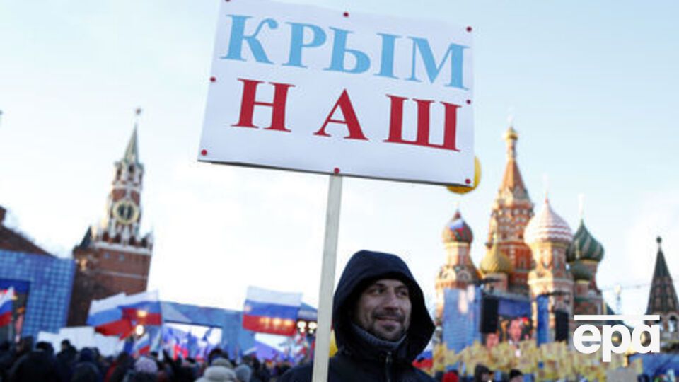 Росія анексувала Крим навесні 2014 року