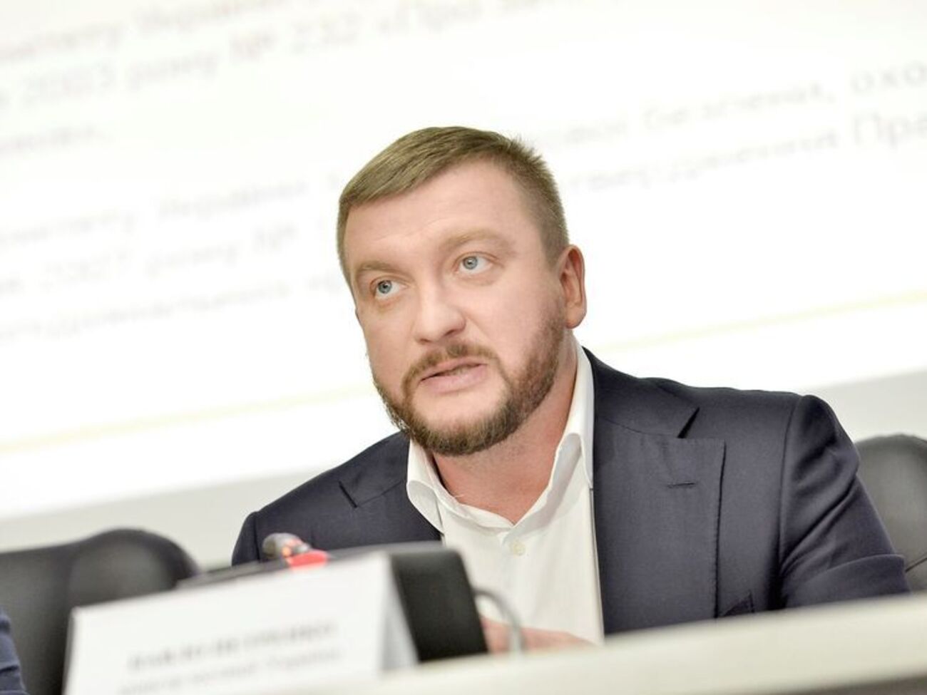 Петренко:&nbsp;Часть чиновников времен Януковича скрываются на территории России