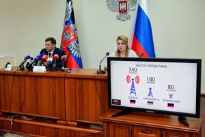 Захарченко "отдал команду" запустить работу нового передатчика