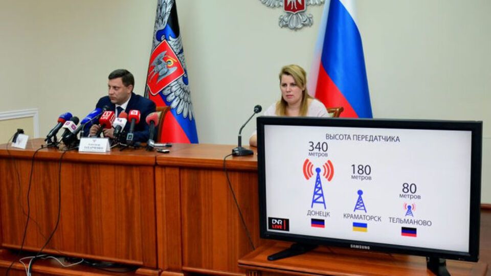 Захарченко "віддав команду" запустити роботу нового передавача