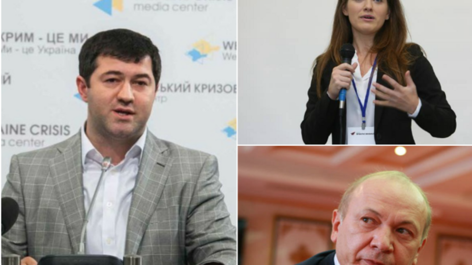 Відсторонення Насірова, обшуки в Марушевської, зняття санкцій з Іванющенка. Головне за день
