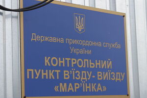 Блокпост "Марьинка" обстреляли со стороны населенного пункта Александровка