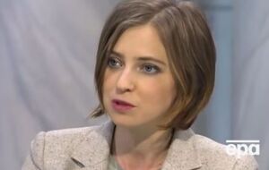 Поклонская сообщила, что в Крыму детей лечат, прикладывая их к бюсту императора Николая II