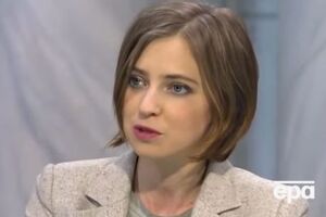 Поклонська повідомила, що у Криму дітей лікують, прикладаючи їх до погруддя імператора Миколи II