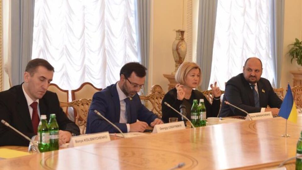 Геращенко: Также говорили о помощи детям, пострадавшим от конфликта