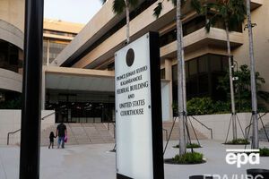 Суддя Федерального суду штату Гаваї вважає, що заборона на в'їзд громадянам країн із високим відсотком мусульманського населення означає дискримінацію за релігійною ознакою