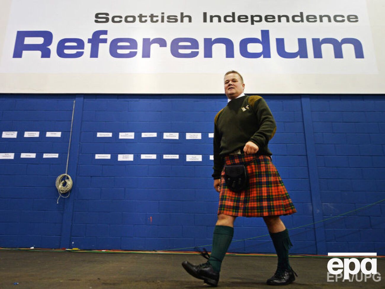 У найближчі два роки в Шотландії може відбутися новий референдум про незалежність
