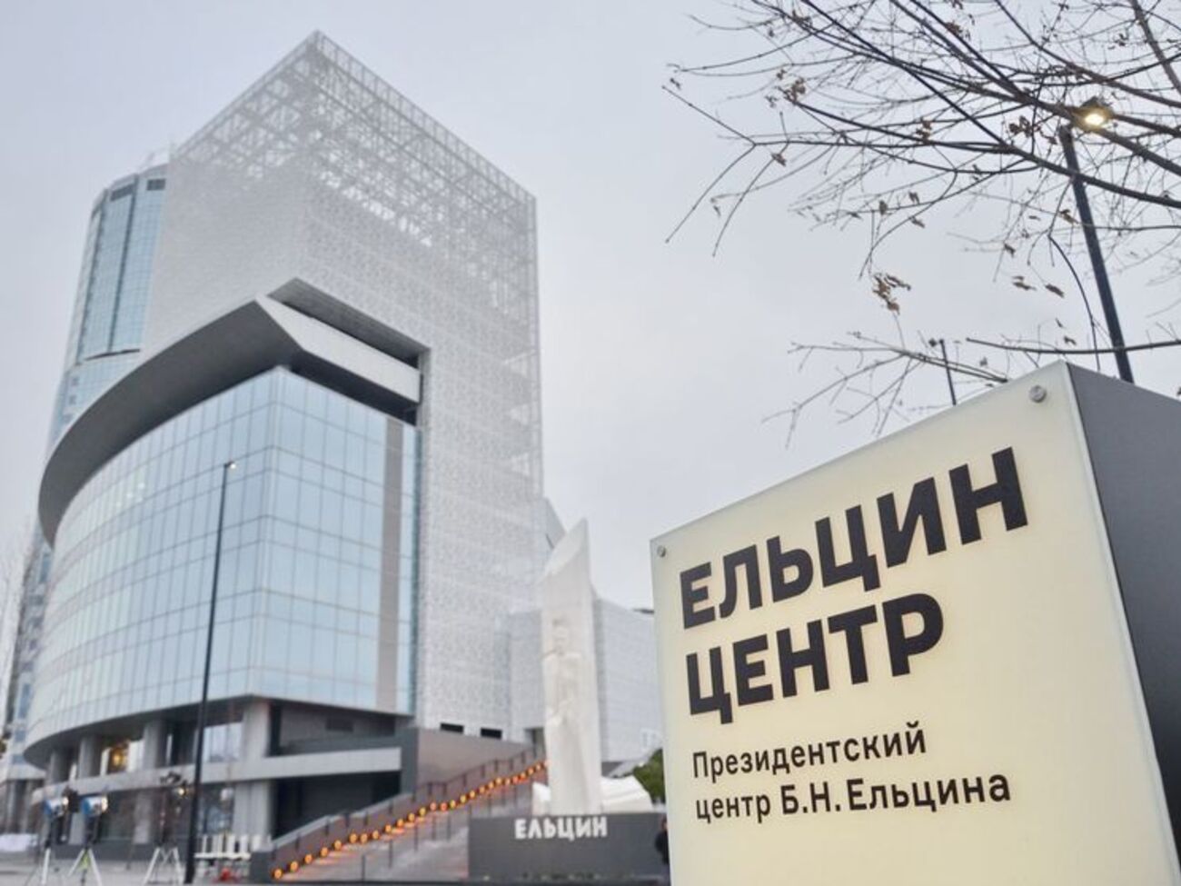 Замдиректора центра сообщила, что с воспитательницей расторгнут контракт