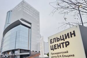 Замдиректора центра сообщила, что с воспитательницей расторгнут контракт