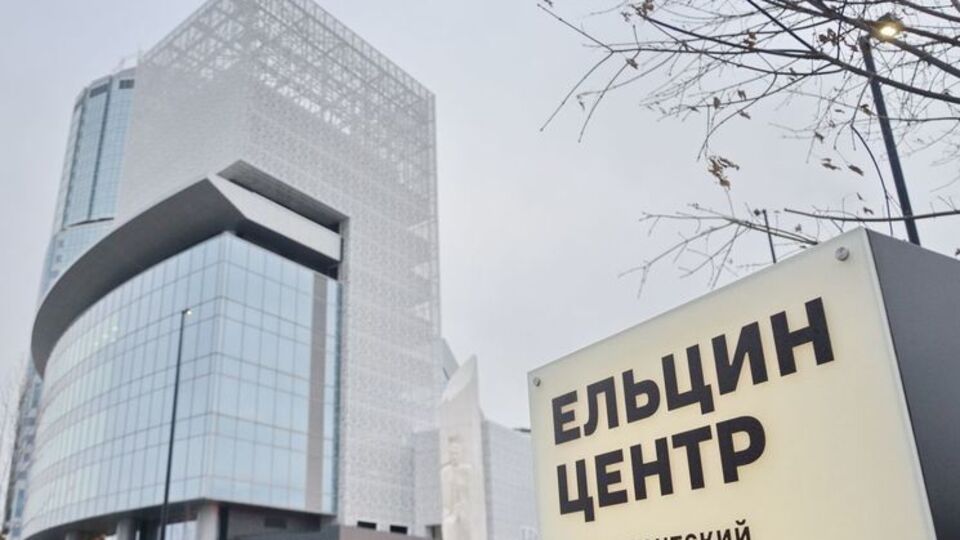 Замдиректора центра сообщила, что с воспитательницей расторгнут контракт