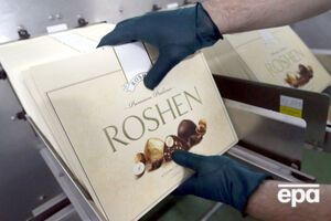 Корпорация Roshen останавливает производство в Липецке
