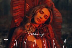 Tayanna: Этот портрет откроет мою другую сторону, ведь самый большой грех женщины – это испепеляющая любовь, перед которой она не в силах устоять