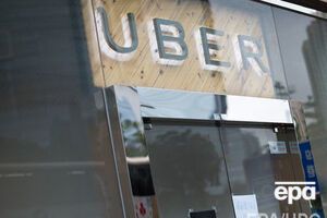 Uber заработал в Днепре