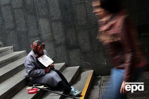 Національний дохід із розрахунку на одну людину знизився на 31,9 % за 25 років