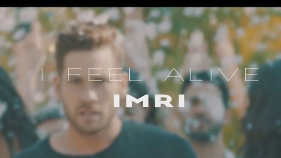 Imri станцевал в ролике на песню I Feel Alive