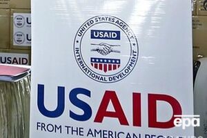 USAID продовжує співпрацювати з НАЗК